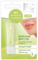 Бальзам для губ