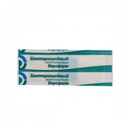 Лейкопластырь бактерицидный Унипласт хлопок р. 1.9смх7.2см 1 шт.