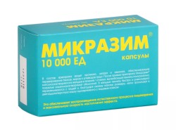 Микразим
