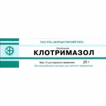 Клотримазол, мазь 1% 25 г 1 шт