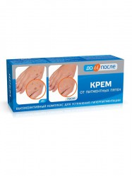 Крем