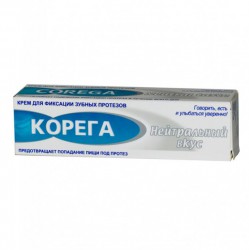 Крем