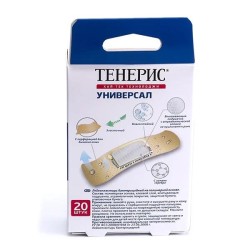 Лейкопластырь бактерицидный Teneris Универсал на полимерной основе с ионами серебра 20 шт.