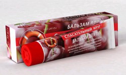 Бальзам для губ