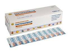 Лейкопластырь бактерицидный Leiko на нетканой основе р. 6смх10cм 100 шт.