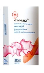 Лейкопластырь бактерицидный Мультипласт дышащий (набор 12 шт 1.9х7.2 см + 8 шт 2.5х7.2 см) 20 шт.