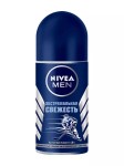 Дезодорант-антиперспирант для мужчин, Nivea (Нивея) 50 мл арт. 82886 Мен экстремальная свежесть шариковый