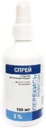 Перекись водорода 3 % - СФФ, р-р 3% 100 мл №1 средство дезинфицирующее спрей флакон с насадкой-распылителем