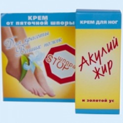 Крем