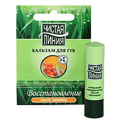 Бальзам для губ