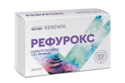 Рефурокс