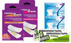 Лейкопластырь бактерицидный гипоаллергенный водостойкий на пленочной основе р. 2.5смx7.2см 10 шт.